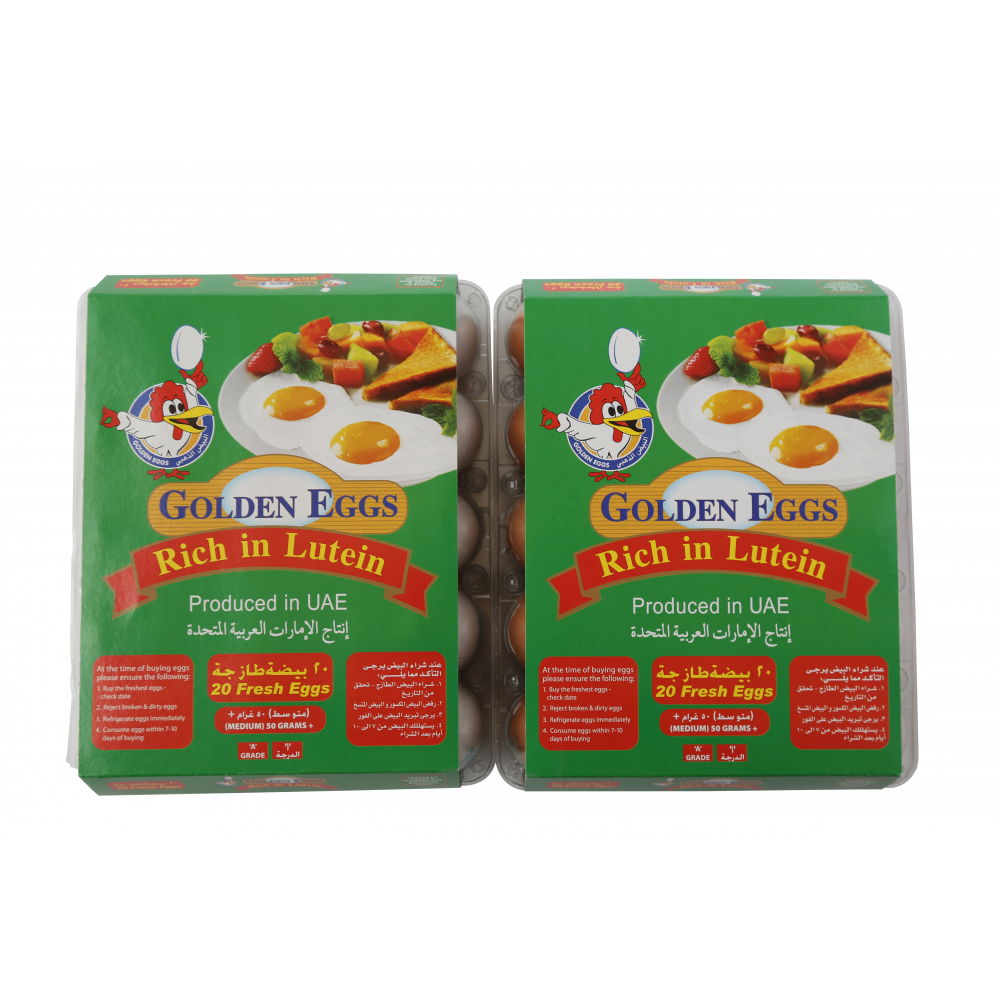 LUTEIN EGGS WHITE 20 pieces Sinaha Platform